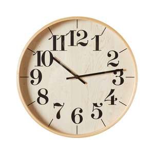 BeyondTime Maisie Clock 40cm