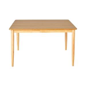 Emersen Dining Extension Table 89cm -133.5cm