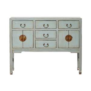 Sansha Console 5 Drawer 4 Door Dove Grey