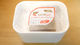Large punnet (25) - earthpac