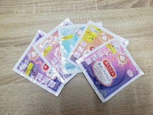 Steam Eye Mask – ease Japanese Massage