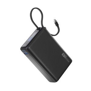 20000mAh Ultra Compact 35W SuperSpeed Power Bank with Built-in USB-C Cable