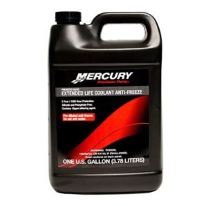 Mercury Phantom Black Enamel Paint