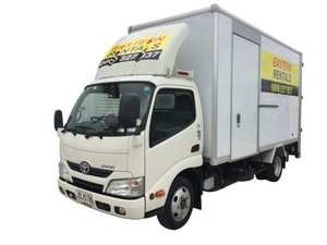Hire A Truck: 17 m3 box