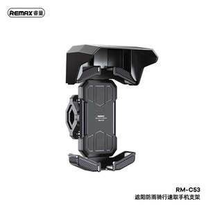 Car Phone Holders Mounts: Sunshade Bike Phone Holder for Handlebar – 360° Rotation