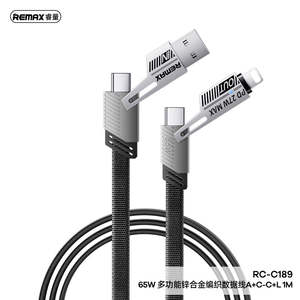 65W 3-in-1 Fast Charging Cable 1m – USB A & USB C