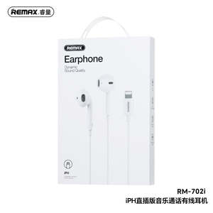 Lightning Wired Earphones with Mic – Plug & Play Dynamic Sound