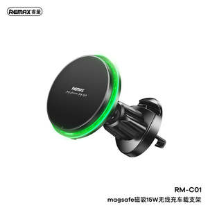 Wireless Car Chargers: 15W Magnetic Wireless Car Charger with Ambient Light