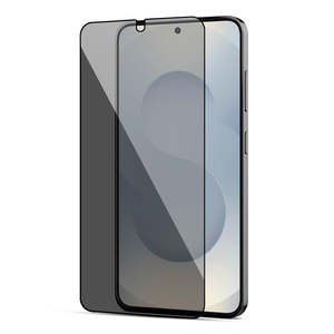 Screen Protectors: Samsung Galaxy S26 Privacy Tempered Glass Screen Protector
