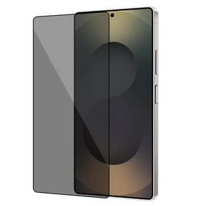 Samsung Galaxy S26 Ultra Privacy Screen Protector - Full Coverage - Anti-Spy Tempered Glass