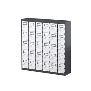 Olp: Steelco 30 Door Cell Phone & Keys Locker
