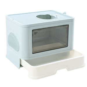 PaWz Foldable Cat Litter Box Tray Enclosed Kitty Toilet Hood Hair Grooming