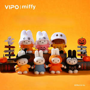Blind Box: VIPOx Miffy Plush Doll Keychain – Dress-Up Series Blind Box Toy, Halloween Gift