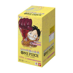 One Piece 500 Years in the Future OP-07 Japanese Booster Box