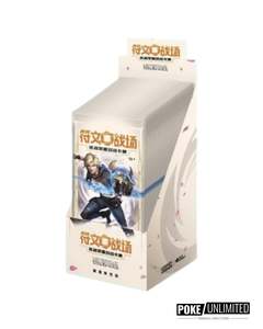 Riftbound Spiritforged Simplified Chinese Slim Booster Box