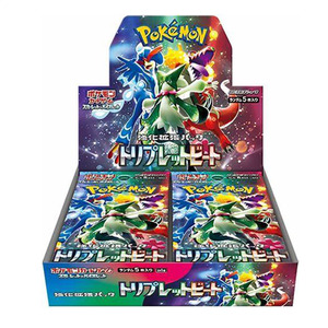 Pokémon Triplet Beat SV1a Japanese Booster Box