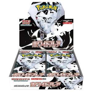 Misc: Pokémon White Flare SV11W Japanese Booster Box
