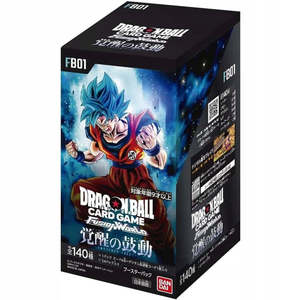 Dragon Ball Super Fusion World Awakened Pulse FB01 Japanese Box