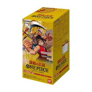 Misc: One Piece Kingdoms of Intrigue OP-04 Japanese Booster Box