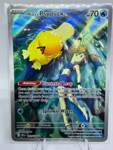 Pokemon Single Cards: Misty's Psyduck 193/182 Illustration Rare – Pokemon Destined Rivals