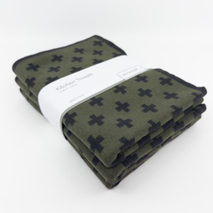 Clearance: Kitchen Towel 3pk - Milford (CLEARANCE)