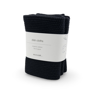 Dishcloth Lite: Dishcloth 'Lite' 3pk - Poppy Seed (SECONDS)