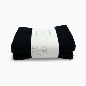 Heavy Duty Dish Cloths: Heavy Duty Dishcloths 2pk - Black