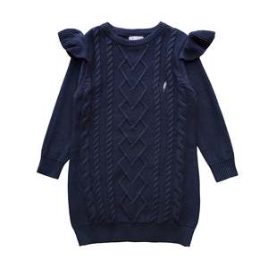 Frontpage: Allie Knit Dress