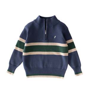 Boys 1: Miller Knit- Navy