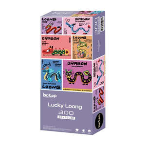 New Items: Lucky Loong Glitter Jigsaw Puzzle (300 Pieces)