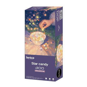 Gift For Her: Star Candy Glitter Jigsaw Puzzle (300 Pieces)