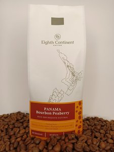 Panama Bourbon Peaberry - Ruiz SHB Boquete - Eighth Continent Coffee