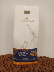 Ethiopia Gesha blend - Filter coffee - Eighth Continent Coffee