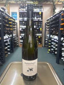 Entire Wine Catalogue: Matawhero Single Vineyard Pinot Gris 2024 750ml