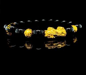 Products: 24K PIYAO MANTRA BRACELET - E&J Bags NZ