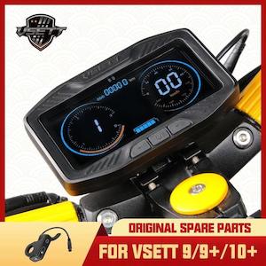 Vsett 9+ & 10+ Upgraded Display