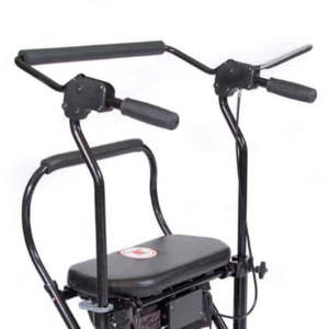 U Step Walker Accessories: U Step 2S Push Down Bar