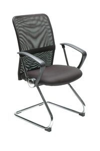 Stat Visitor Chair