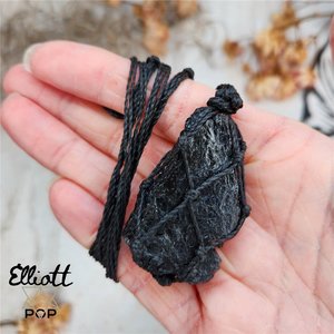 POWERFUL Black Tourmaline Macrame Necklace