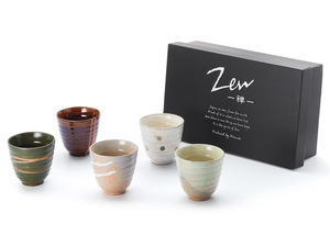 Products: Takashi Cup Set