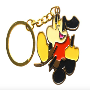 Quasi: Quasi Walter Keychain