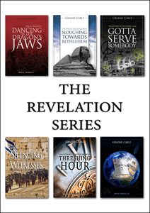 Products: The Revelation Series
