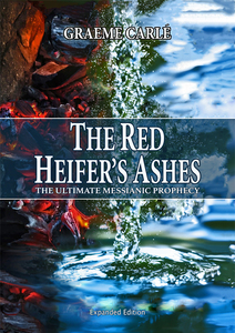 The Red Heifer’s Ashes