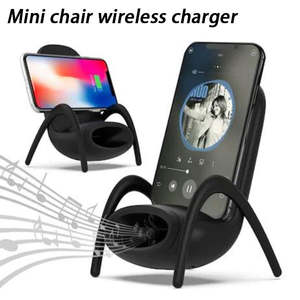 Portable Mini Chair Wireless Charger and Musical Speaker
