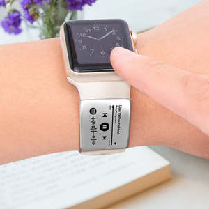 Watch: Custom Scannable Spotify Code Apple Watch Charm Sport Band Charm Personalized Smart Watch Jewelry Accessory