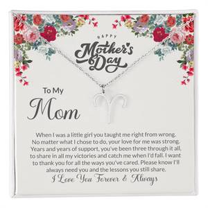 Gift For My Son - Enjoy The Ride - Love Dad