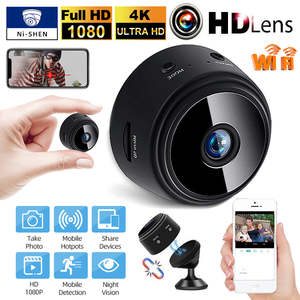 Security Camera: Mini IP Camera Recorders