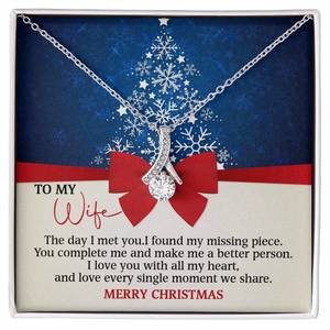 To My Wife Merry Christmas: To My Wife I love you with all my heart