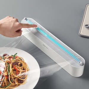 Smart Foil Cutter