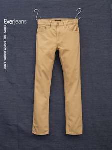 Nudie - Gritty Jackson Jean - Everlion